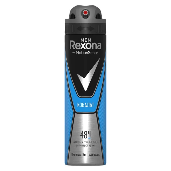 Rexona Men Антиперспирант Кобальт 150 мл