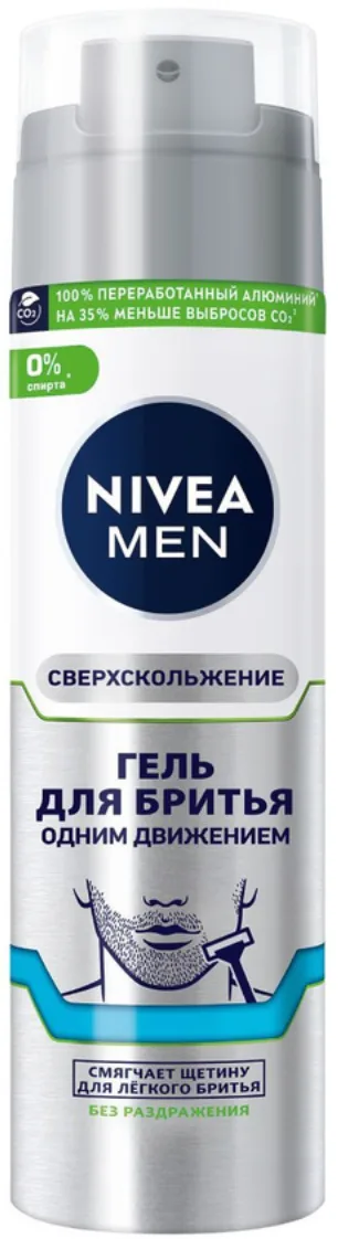 Nivea Men Гель для бритья одним движением, 200 мл