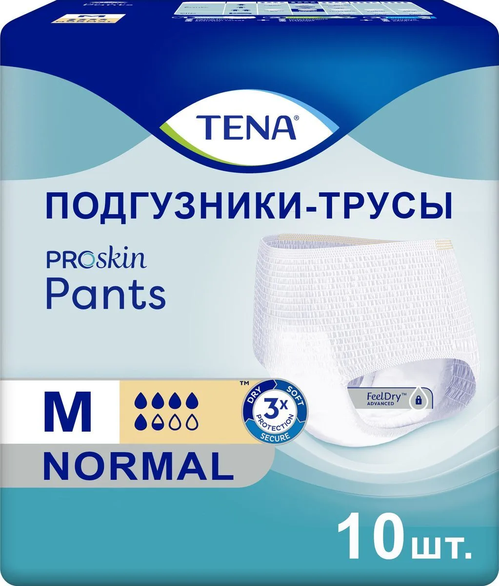 Подгузники-трусы для взрослых Tena Pants Normal M, 10 шт