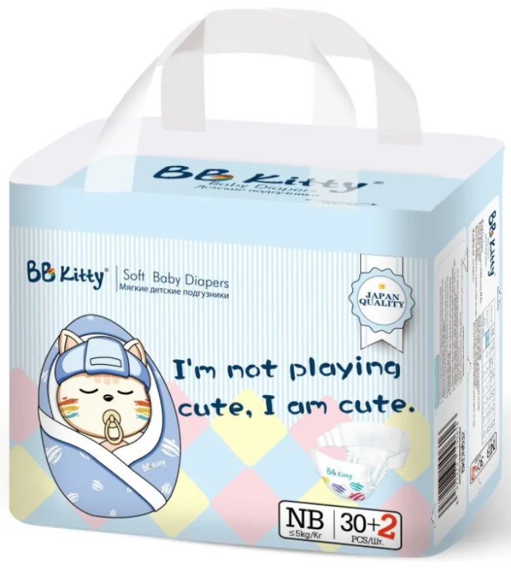 BBKitty Подгузники NB размер >5кг, 32шт