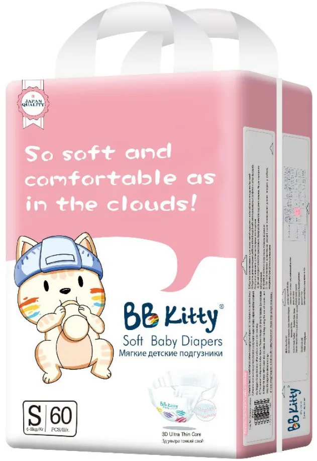 BBKitty Подгузники S размер 4-8кг, 60шт