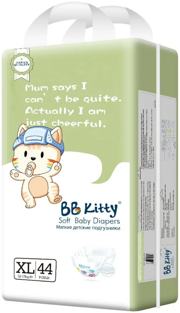 BBKitty Подгузники XL размер 12-17кг, 44шт