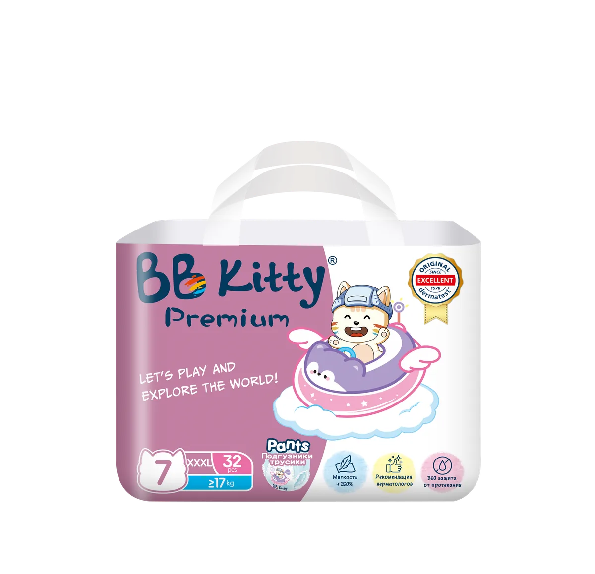 BBKitty Трусики premium размер XXXL, 17+кг 32шт
