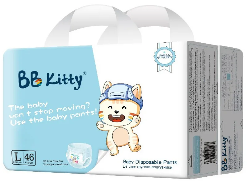 BBKitty Трусики размер L, 9-14кг 46шт