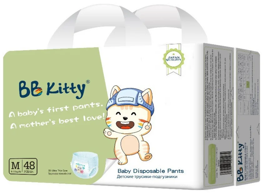 BBKitty Трусики размер M, 6-11кг 48шт