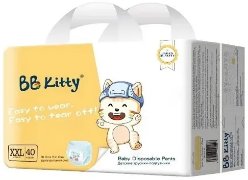 BBKitty Трусики размер XXL, 15+кг 40шт
