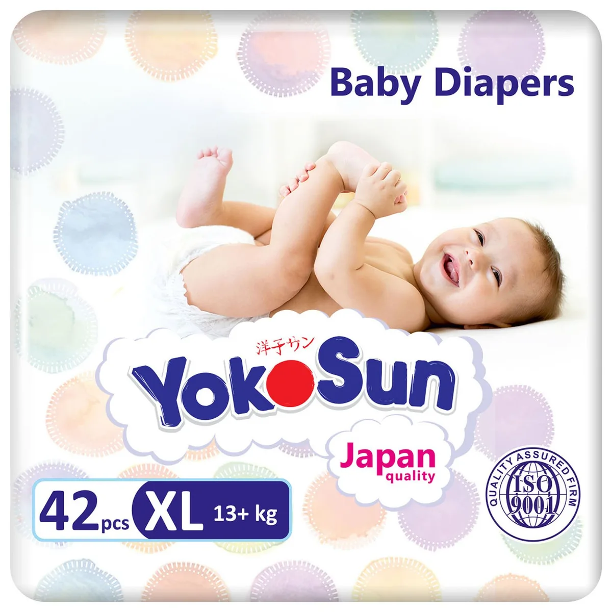 Yokosun Подгузники Размер XL13+ кг. 42 шт.