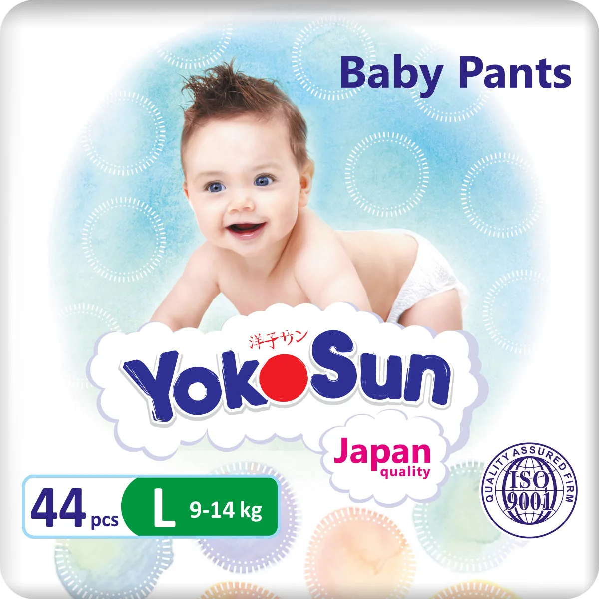 Yokosun Подгузники-Трусики L (9-14 кг) 44 шт