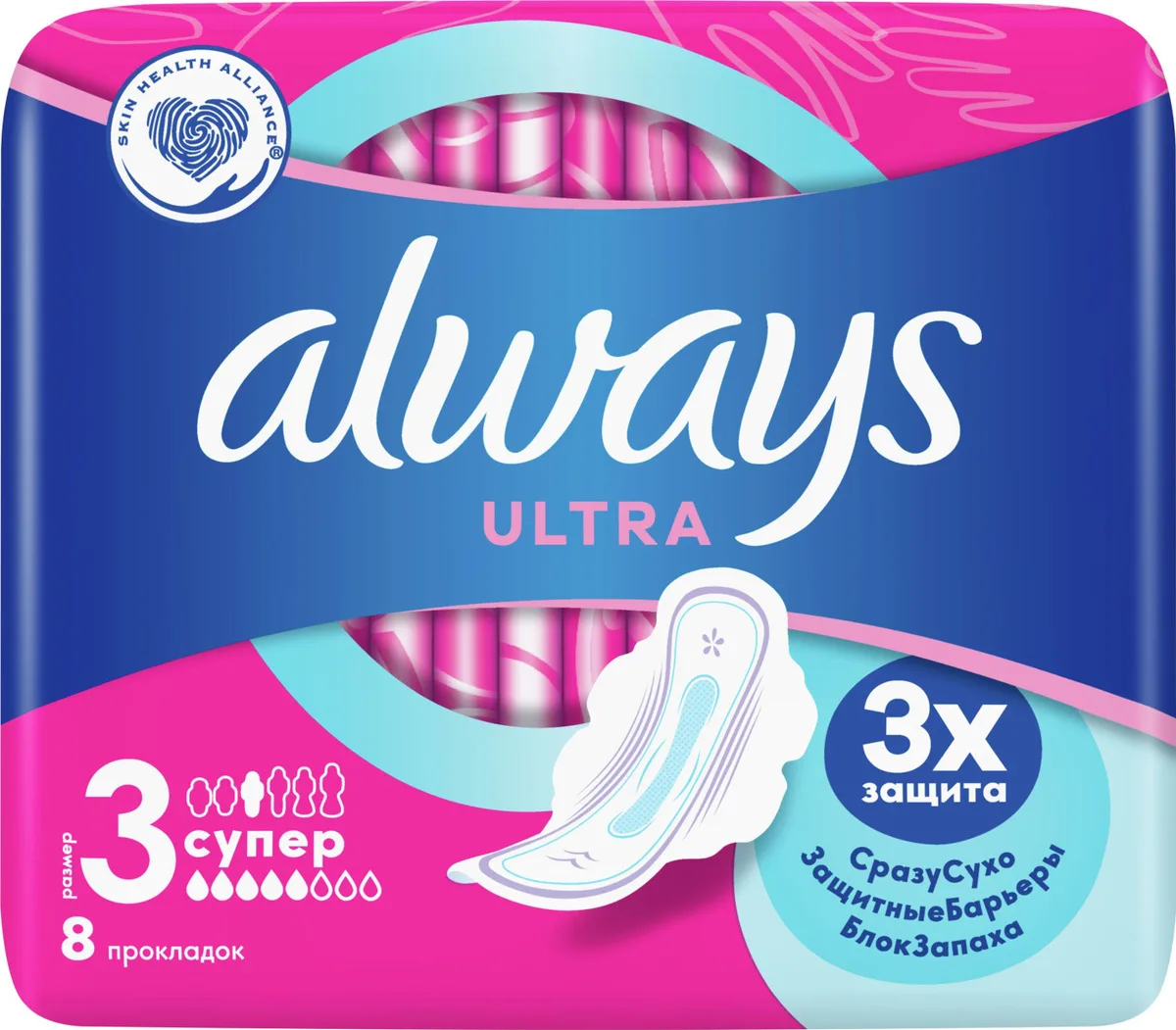 Always Ultra Super Plus, 5 капель, 8 шт