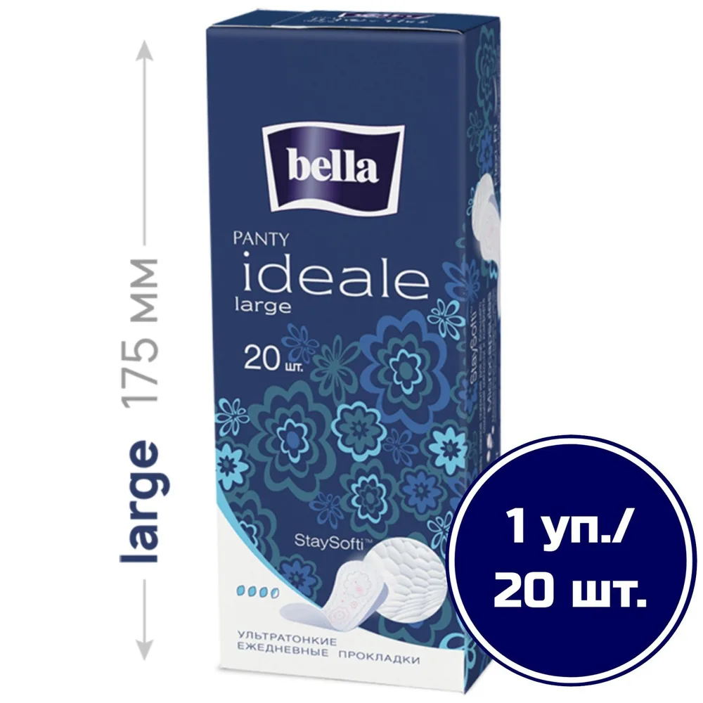 Bella Ideale Прокладки ежедневные 3+ капель 7 шт