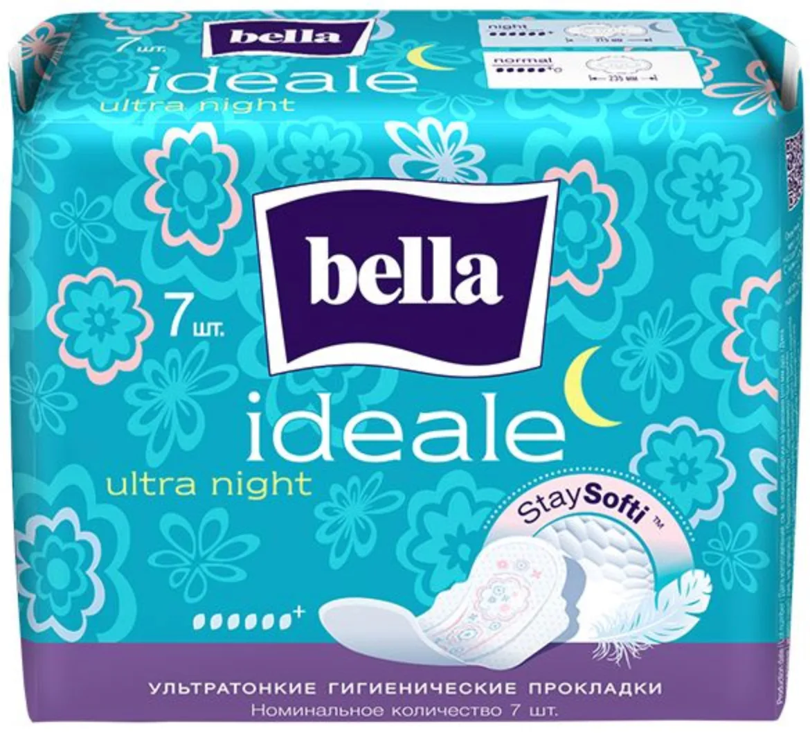 Bella Ideale Прокладки Ультра ночь 6+ капель 7 шт