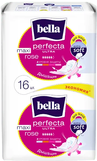 Bella Perfecta ultra Maxi Rose 5 капель , 16 шт, хлопок