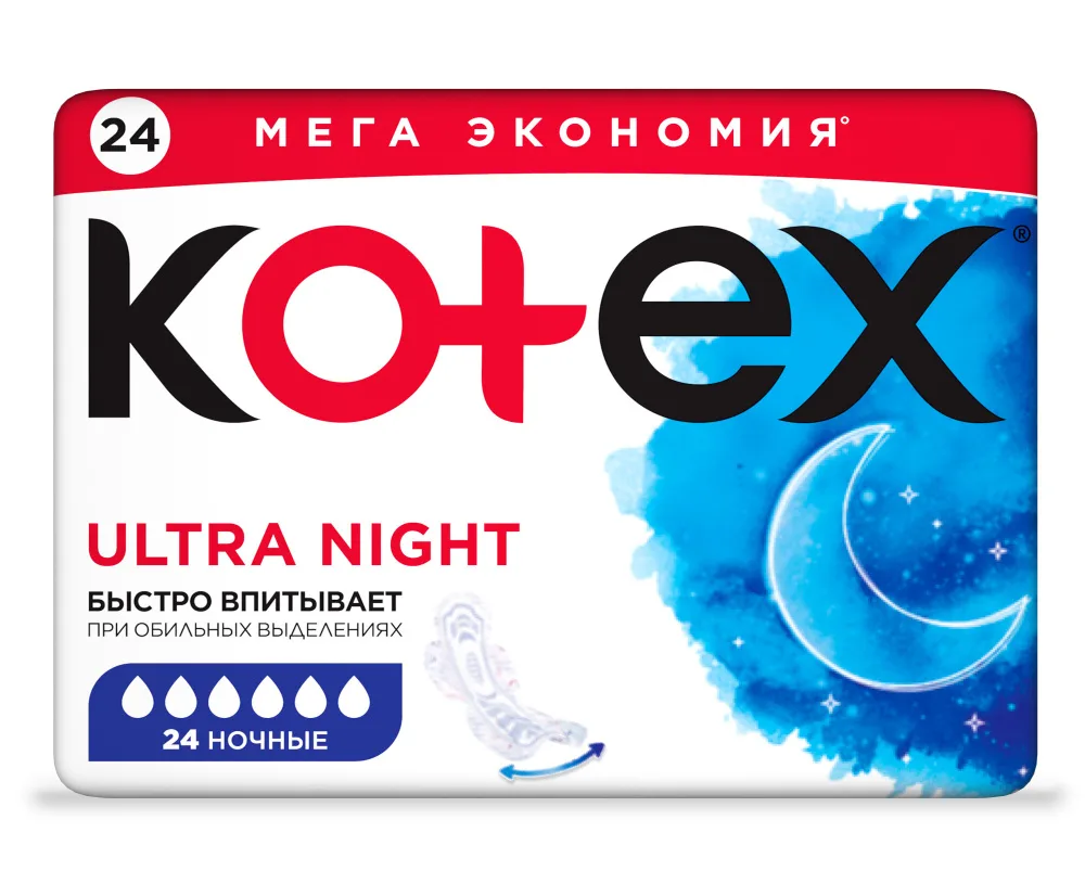 Kotex ultra ночные прокладки, 6 капель, 24 шт