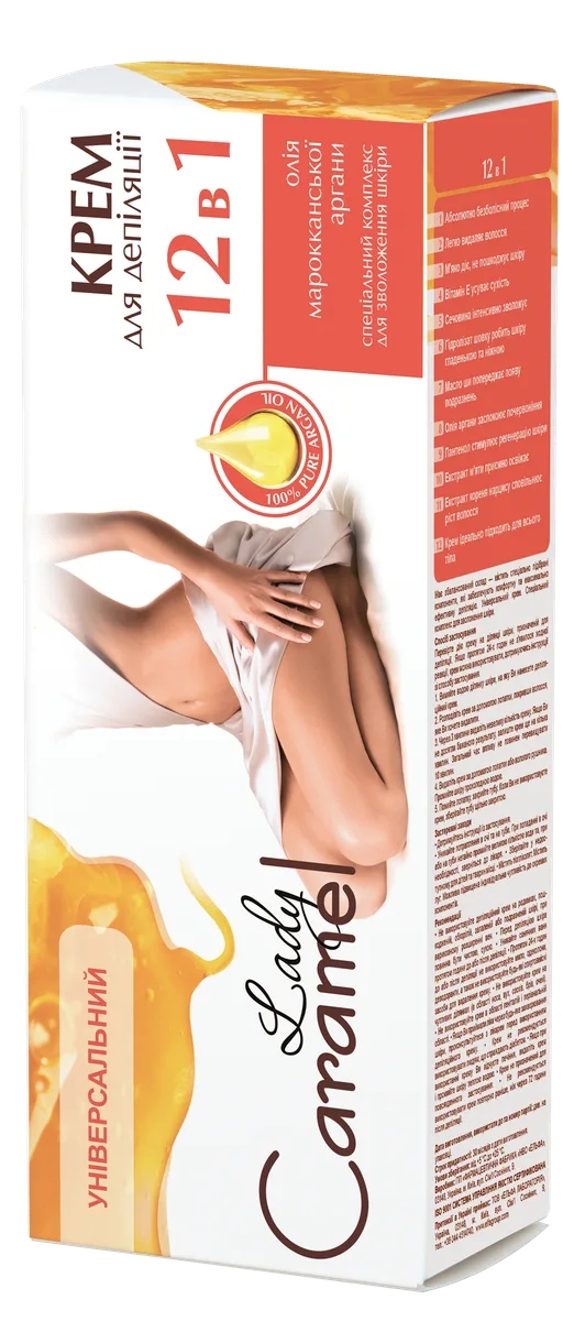 Lady Caramel Крем для депиляции "12в1" 200мл