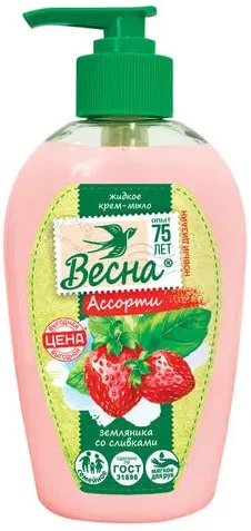 Весна Ассорти Жидкое крем-мыло Земляника со сливками 280мл