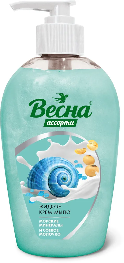 Весна Ассорти Жидкое крем-мыло Морские минералы и соевое молочко 280мл