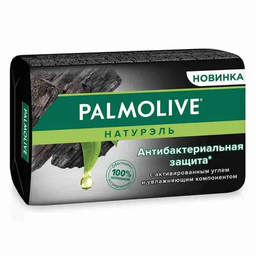 Palmolive Мыло с активированным углем 90 гр