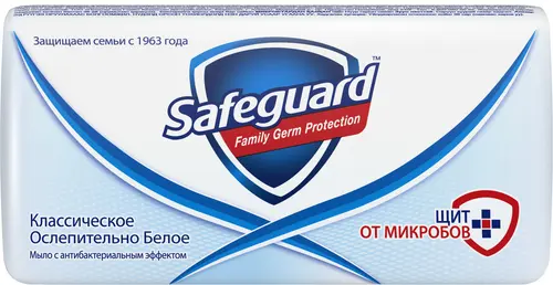 Safeguard Антибактериальное мыло Классическое,