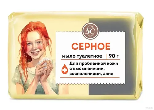 Туалетное мыло "Невская Косметика Серное" 90 гр.