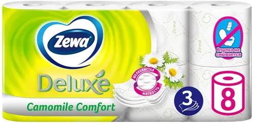 Zewa Deluxe Ромашка 3 слоя, 8 рулонов, 145 отрывов в рулоне