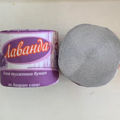 Лаванда туалетная бумага серая, 2 слоя, 10 рулонов