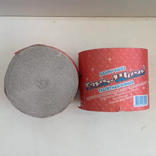 Тянь Шань туалетная бумага 2 слоя, 10 рулонов