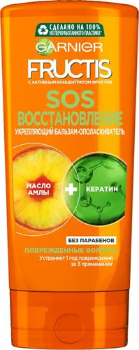 Garnier Fructis бальзам SOS Восстановление, для секущихся и очень поврежденных волос, 200 мл