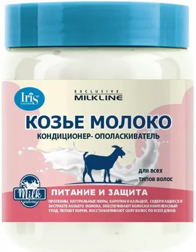 Iris Кондиционер-ополаскиватель Козье молоко, 500 мл
