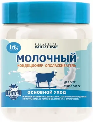 Iris Кондиционер-ополаскиватель Молочный, 500 мл
