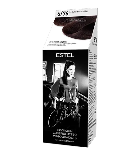 ESTEL CELEBRITY (6/76) Горький шоколад