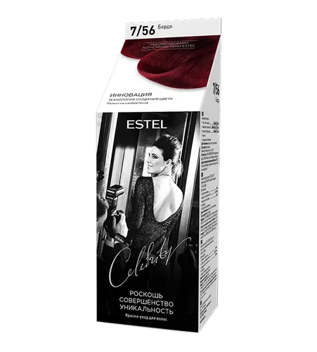 ESTEL CELEBRITY (7/56) Бордо
