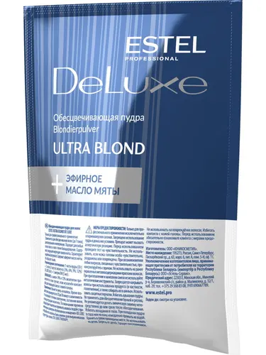 Estel Пудра для обесцвечивания волос De Luxe Ultra Blond, 30 г
