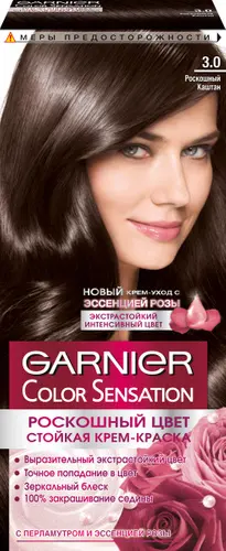 Garnier Стойкая крем-краска для волос Color Sensation, оттенок 3.0, Роскошный каштан, 110 мл