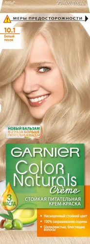 Garnier Стойкая питательная крем-краска для волос "Color Naturals", оттенок 10.1, Белый песок
