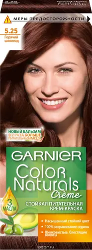 Garnier Стойкая питательная крем-краска для волос "Color Naturals", оттенок 5.25, Горячий шоколад