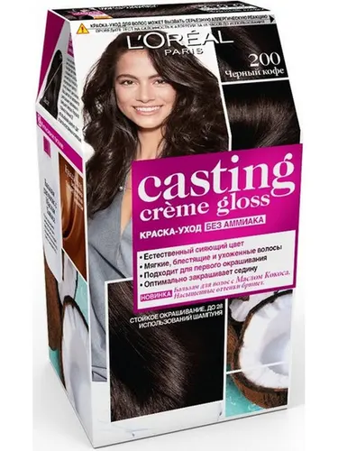 Стойкая краска-уход для волос "Casting Creme Gloss" без аммиака, L'Oreal Paris