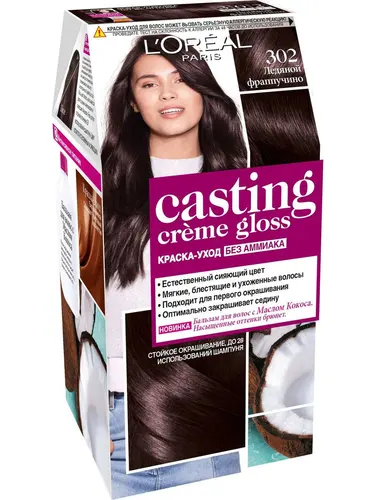 Стойкая краска-уход для волос "Casting Creme Gloss" без аммиака, L'Oreal Paris
