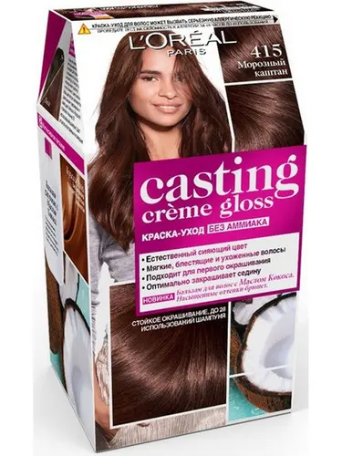 Стойкая краска-уход для волос "Casting Creme Gloss" без аммиака, L'Oreal Paris