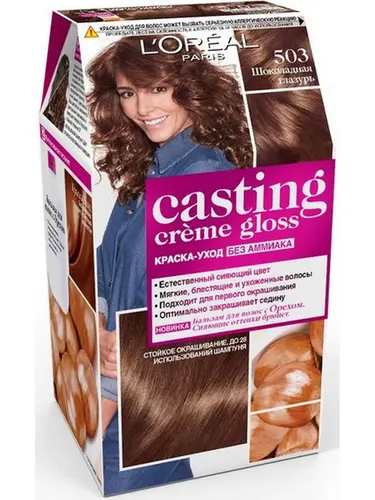 Стойкая краска-уход для волос "Casting Creme Gloss" без аммиака, L'Oreal Paris