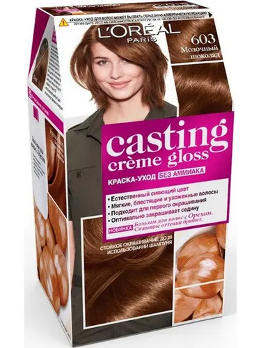 Стойкая краска-уход для волос "Casting Creme Gloss" без аммиака, L'Oreal Paris