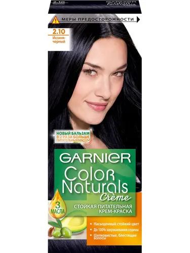 Стойкая питательная крем-краска для волос "Garnier Color Naturals", 2.10, Иссиня черный,