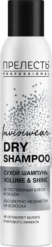 Прелесть Professional Invisiwear Сухой шампунь для волос Прелесть Professional Invisiwear Объем и блеск, 200 мл