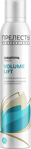 Прелесть Professional Сухой шампунь  "Volume Lift" Увеличение объема, 200 мл