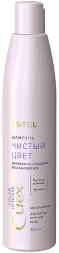 Estel Шампунь для светлых оттенков волос Чистый цвет, 300мл