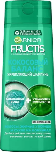 Garnier Fructis Шампунь Кокосовый Баланс, 400 мл