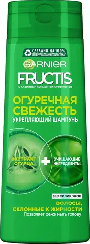 Garnier Fructis Шампунь Огуречная Свежесть, 400 мл