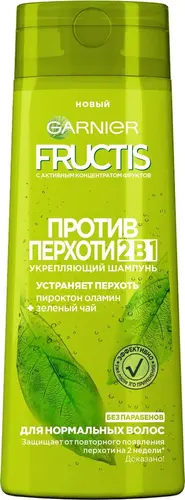 Garnier Fructis Шампунь Против перхоти , 250 мл