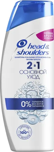 Head&Shoulders Шампунь и бальзам-ополаскиватель, против перхоти 2в1 "Основной уход" 360 мл