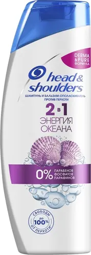 Head&Shoulders Шампунь и бальзам-ополаскиватель, против перхоти 2в1 "Энергия океана", 360 мл