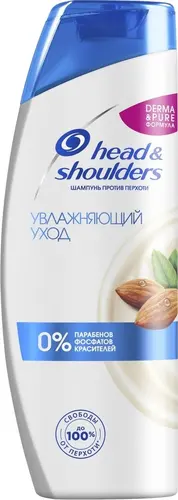Head&Shoulders Шампунь против перхоти Derma&Pure Увлажняющий уход ,  360 мл